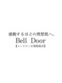 ベルドア(Bell Door)/泉香織