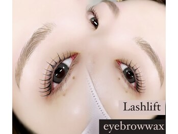 モンラッシュ(Mon. lash)/ラッシュリフト&美眉WAX