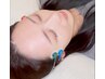 【視界のぼやけ・老眼対策★】視力向上◆アイケア30分¥3980