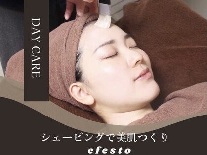 ブライダルシェービング エフェスト(efesto)の写真