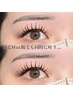 パリジェンヌラッシュリフト＋美眉WAX脱毛　