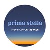 プリマステラ(prima stella)のお店ロゴ