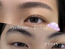 エイミー(eimy)の雰囲気（アイブロウワックス）