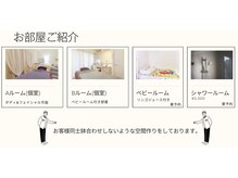 ミスエス(Miss es)の雰囲気（素敵なお部屋）