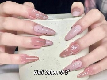 ゆず/持ち込みデザイン