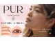 アイラッシュデザイン ピュール 福井店(Eyelash Design PUR)の写真