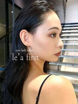 レアファースト 高槻/