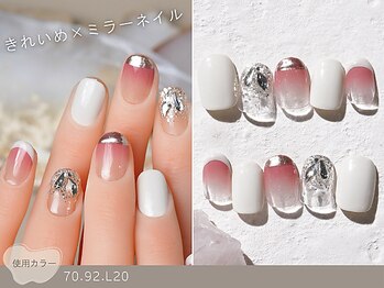 ナイスネイル 船橋店/60種類から選ぶトレンドネイル