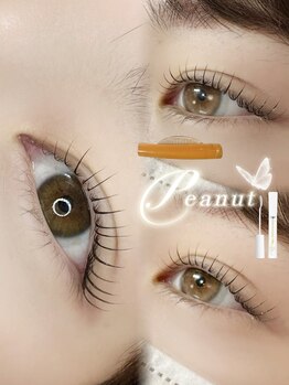 アイモア 金山店(eye mor.)/バンハダロッド