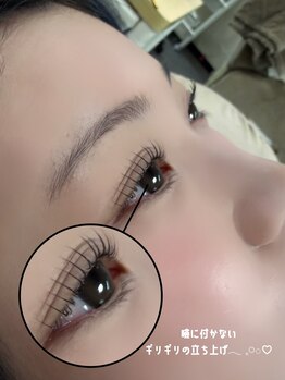 ヴィレ(WILLE eye salon)/しっかり立ち上げまつげ♪