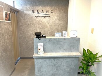 ブラン 天神南店(Blanc)