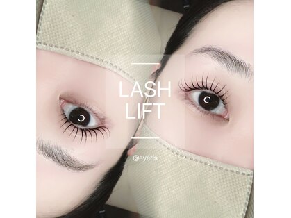 アイリス(eyeris)の写真