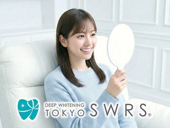 トウキョースワーズ 渋谷店(TOKYO SWRS)の写真/★６年連続全国１位のセルフホワイトニング★自社開発のセルフホワイトニング方法で歯科以上の効果