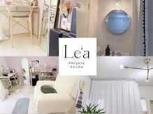 レア(Le’a)の雰囲気（完全予約のプライベート空間で周りを気にせず心地よく過ごせる◎）