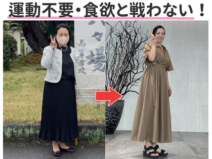 天使の耳の写真