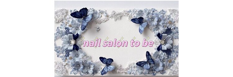 ネイルサロン トゥービー 御徒町上野(To Be)のサロンヘッダー