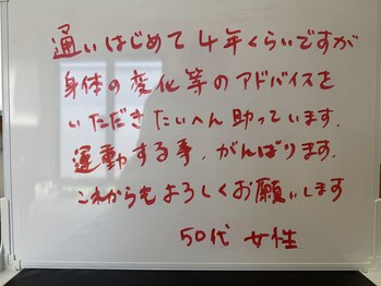 ココカラ(KOKOCARA)/