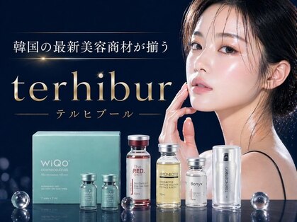 テルヒブール(terhibur)の写真