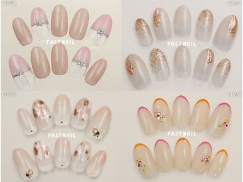 ネイルサロン ファストネイル プライムツリー赤池店(FASTNAIL)/定額 ￥6840 ◆ アートコース