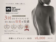 アフロディーテ(Aphrodite)