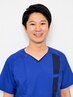 【リピーター様限定１枠】藤森指名クーポン