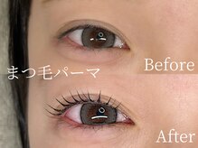 ロイアイラッシュ 掛川店(LOI eyelash)/立ち上げデザイン