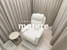モテテ 名駅店(motete)