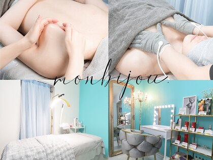 モンビジュー(monbijou)の写真