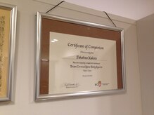 カラダチューニング ラボ/【資格者による施術だから安心】