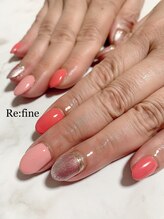 リファイン(Re:fine)/ジェル4本アート