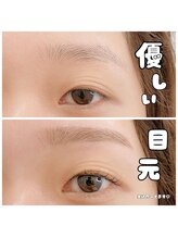 アイル(I'll)/眉とまつ毛で優しい目元に