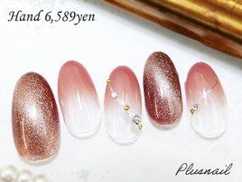 【2042】定額6,589円マグネット