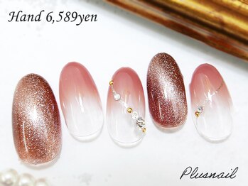 プラスネイル 池袋西口店(PLUS NAIL)/【2042】定額6,589円マグネット