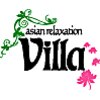 アジアンリラクゼーション ヴィラ 上尾店(asian relaxation villa)ロゴ