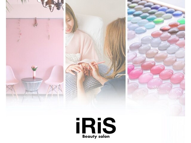 iRiS Beauty salon