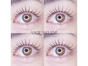 アンジュ 中町店(Ange.)/