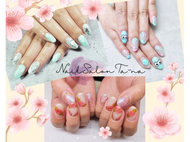 ターナ(Ta-na)｜ホットペッパービューティー 