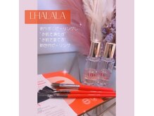 ジュエッテ(jouete)の雰囲気（韓国で大人気◎最新剥かない低刺激、お肌を育てるピーリング）
