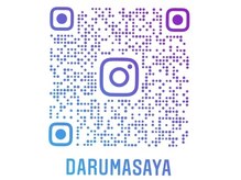 さろんだるま ネイルルーム(nail room)の雰囲気（最新designやお客様designをご紹介してます@darumasayaで検索☆）