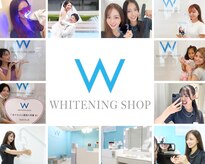 ホワイトニングショップ 新小岩店