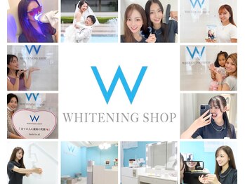 ホワイトニングショップ 新小岩店