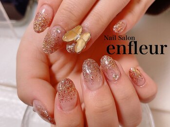 ネイルサロン アンフルール/