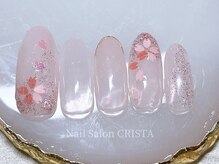 クリスタ(CRISTA)/定額デザイン¥9900