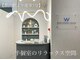 ホワイトニングショップ 郡山店の写真