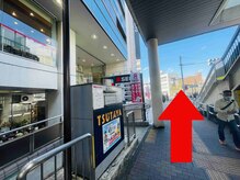 ルルト 町田店/西友も通り過ぎます