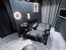 アレス 錦糸町店(Ares)/メンズ眉毛専門店Ares眉サロン