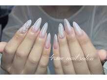 フォーミー(4.me)/長さ出しパーツアートやり放題