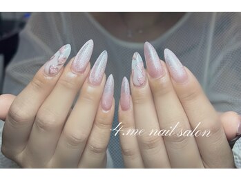 フォーミー(4.me)/長さ出しパーツアートやり放題