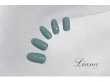 リアナ(Liana)/ワンカラー×ラメライン