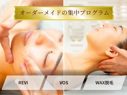 エスティ(esty)の写真